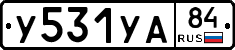 %D0%A3531%D0%A3%D0%9084