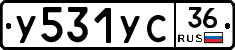 %D0%A3531%D0%A3%D0%A136