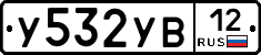 %D0%A3532%D0%A3%D0%9212
