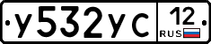 %D0%A3532%D0%A3%D0%A112