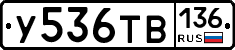 %D0%A3536%D0%A2%D0%92136