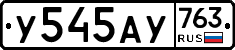 %D0%A3545%D0%90%D0%A3763