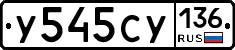 %D0%A3545%D0%A1%D0%A3136