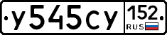 %D0%A3545%D0%A1%D0%A3152