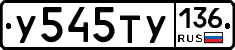 %D0%A3545%D0%A2%D0%A3136