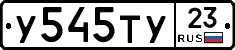 %D0%A3545%D0%A2%D0%A323