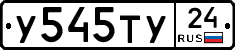 %D0%A3545%D0%A2%D0%A324