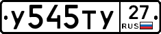 %D0%A3545%D0%A2%D0%A327