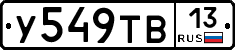%D0%A3549%D0%A2%D0%9213