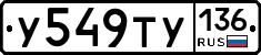 %D0%A3549%D0%A2%D0%A3136
