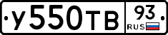 %D0%A3550%D0%A2%D0%9293
