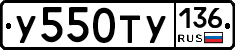 %D0%A3550%D0%A2%D0%A3136