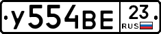 %D0%A3554%D0%92%D0%9523