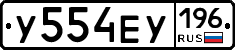 %D0%A3554%D0%95%D0%A3196