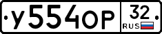%D0%A3554%D0%9E%D0%A032