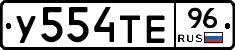 %D0%A3554%D0%A2%D0%9596