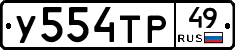 %D0%A3554%D0%A2%D0%A049