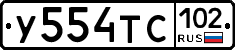 %D0%A3554%D0%A2%D0%A1102