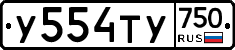 %D0%A3554%D0%A2%D0%A3750