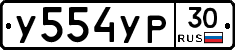 %D0%A3554%D0%A3%D0%A030