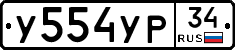%D0%A3554%D0%A3%D0%A034