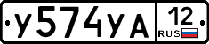 %D0%A3574%D0%A3%D0%9012