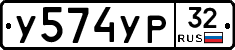 %D0%A3574%D0%A3%D0%A032