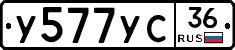 %D0%A3577%D0%A3%D0%A136