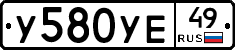 %D0%A3580%D0%A3%D0%9549