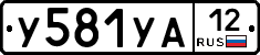 %D0%A3581%D0%A3%D0%9012