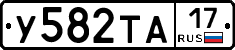 %D0%A3582%D0%A2%D0%9017