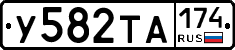 %D0%A3582%D0%A2%D0%90174
