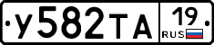 %D0%A3582%D0%A2%D0%9019