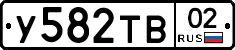 %D0%A3582%D0%A2%D0%9202