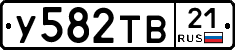 %D0%A3582%D0%A2%D0%9221