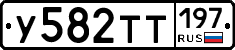 %D0%A3582%D0%A2%D0%A2197