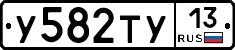 %D0%A3582%D0%A2%D0%A313