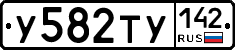 %D0%A3582%D0%A2%D0%A3142