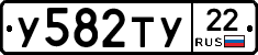 %D0%A3582%D0%A2%D0%A322