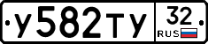 %D0%A3582%D0%A2%D0%A332