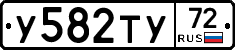 %D0%A3582%D0%A2%D0%A372