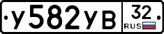 %D0%A3582%D0%A3%D0%9232