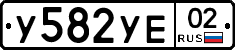 %D0%A3582%D0%A3%D0%9502