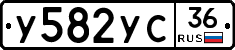 %D0%A3582%D0%A3%D0%A136