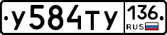 %D0%A3584%D0%A2%D0%A3136