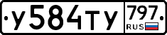 %D0%A3584%D0%A2%D0%A3797