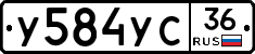 %D0%A3584%D0%A3%D0%A136