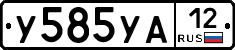%D0%A3585%D0%A3%D0%9012