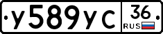 %D0%A3589%D0%A3%D0%A136