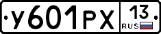 %D0%A3601%D0%A0%D0%A513